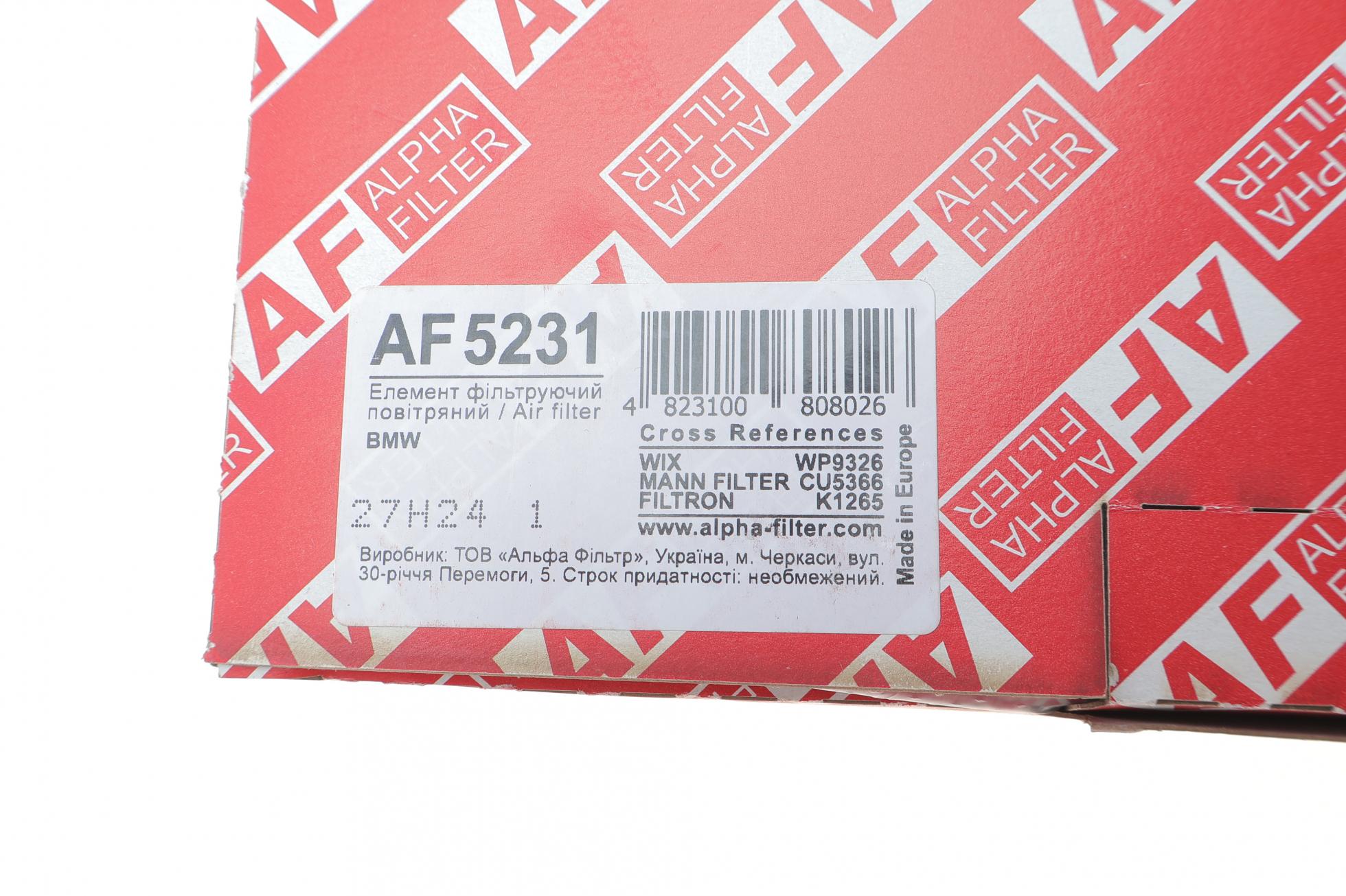 AF5231 ALPHA FILTER